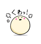 きゅーたいの日常会話（個別スタンプ：21）