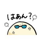 きゅーたいの日常会話（個別スタンプ：22）