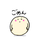 きゅーたいの日常会話（個別スタンプ：23）