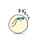 きゅーたいの日常会話（個別スタンプ：26）