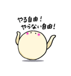 きゅーたいの日常会話（個別スタンプ：27）