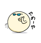 きゅーたいの日常会話（個別スタンプ：28）