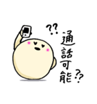 きゅーたいの日常会話（個別スタンプ：33）