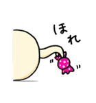 きゅーたいの日常会話（個別スタンプ：34）