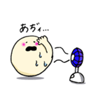 きゅーたいの日常会話（個別スタンプ：35）