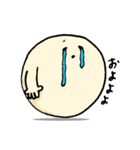 きゅーたいの日常会話（個別スタンプ：37）