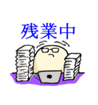きゅーたいの日常会話（個別スタンプ：38）