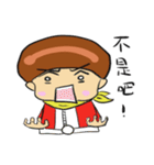 Red man cool（個別スタンプ：3）