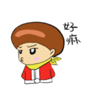 Red man cool（個別スタンプ：4）