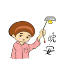 Red man cool（個別スタンプ：17）