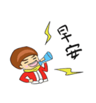 Red man cool（個別スタンプ：18）