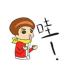 Red man cool（個別スタンプ：31）