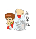 Red man cool（個別スタンプ：34）