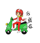 Red man cool（個別スタンプ：35）