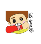 Red man cool（個別スタンプ：36）