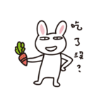 The weird bunny（個別スタンプ：2）
