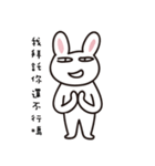 The weird bunny（個別スタンプ：3）