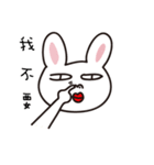 The weird bunny（個別スタンプ：5）