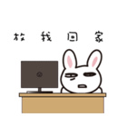 The weird bunny（個別スタンプ：9）