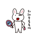 The weird bunny（個別スタンプ：13）
