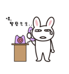 The weird bunny（個別スタンプ：15）