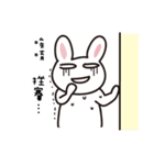 The weird bunny（個別スタンプ：18）