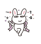 The weird bunny（個別スタンプ：22）