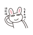 The weird bunny（個別スタンプ：27）
