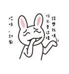 The weird bunny（個別スタンプ：29）