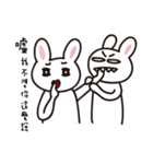 The weird bunny（個別スタンプ：30）