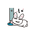 The weird bunny（個別スタンプ：32）