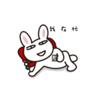 The weird bunny（個別スタンプ：38）