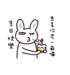 The weird bunny（個別スタンプ：40）