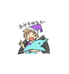 天狗のスタンプ（個別スタンプ：9）
