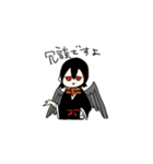 天狗のスタンプ（個別スタンプ：33）