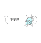 カバの日常（個別スタンプ：2）