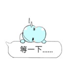 カバの日常（個別スタンプ：3）