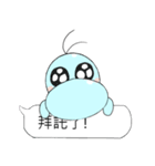 カバの日常（個別スタンプ：4）