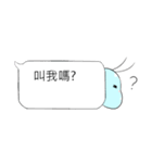 カバの日常（個別スタンプ：5）