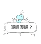 カバの日常（個別スタンプ：7）