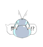 カバの日常（個別スタンプ：8）