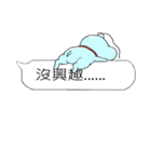 カバの日常（個別スタンプ：9）