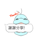 カバの日常（個別スタンプ：10）