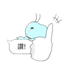 カバの日常（個別スタンプ：15）