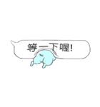 カバの日常（個別スタンプ：16）