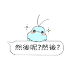カバの日常（個別スタンプ：20）