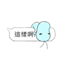 カバの日常（個別スタンプ：21）