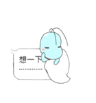 カバの日常（個別スタンプ：22）
