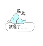 カバの日常（個別スタンプ：25）