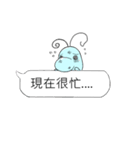 カバの日常（個別スタンプ：26）